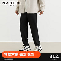 太平鸟男装潮流明线黑色锥形休闲长裤男B2GBD4135 黑色1（锥型） M