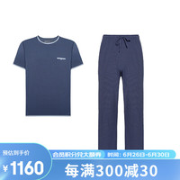 爱慕先生（AIMER MEN）睡衣套装男清爽不沾身莫代尔抗菌1号系列家居套装NS2024011 黛蓝色 180