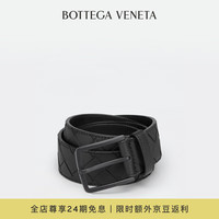 BOTTEGA VENETA葆蝶家男士腰带BV腰带休闲商务皮带bv皮带 黑色黑扣 95