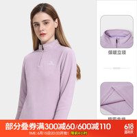 骆驼 CAMEL户外抓绒衣秋冬立领套头保暖抓绒衣 A0W1VOV103,淡紫,女 L