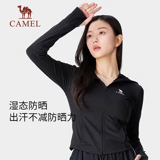 骆驼（CAMEL）【白鹿同款】冷白皮户外防晒衣凉感upf50原纱湿态防晒服皮肤衣 茶花粉 XL