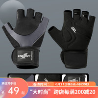 劳拉之星能量一代手套运动单车器械训练杠铃哑铃防滑护手半指透气 黑灰/ 加压款/ 腕部加压/掌心加厚 S【适合手围15-17cm】 巅峰黄/掌心硅胶/加厚针织护腕