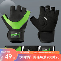 劳拉之星能量一代手套运动单车器械训练杠铃哑铃防滑护手半指透气 黑绿/ 加压款/ 腕部加压/掌心加厚 XL【适合手围21-23cm】 巅峰红/掌心硅胶/加厚针织护腕