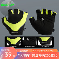 劳拉之星能量一代手套运动单车器械训练杠铃哑铃防滑护手半指透气 黑绿/基础款/缓冲减震/凝胶材质 L【适合手围19-21cm】 能量绿/掌心超纤含45%PU树脂