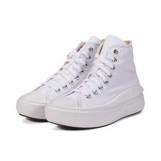 【滔搏运动】CONVERSE/匡威女鞋厚底高帮帆布鞋AllStar增高休闲鞋运动鞋topsports 568498C 38