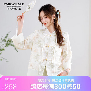 马克华菲女装新中式国风盘扣复古外套女春季高级感显瘦 米白 M/160(80-100斤)