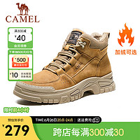 骆驼（CAMEL）秋季高帮男女同款潮流皮靴户外登山运动靴 GE12247126R 驼色（加绒） 42