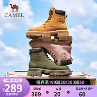 CAMEL 骆驼 工装靴短靴户外登山鞋踢不烂大黄靴女马丁靴 L23W076036土黄 38