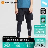 moodytiger假两件长裤新款儿童打底裤凉感弹力运动裤子| 小轻风 小轻风-夏