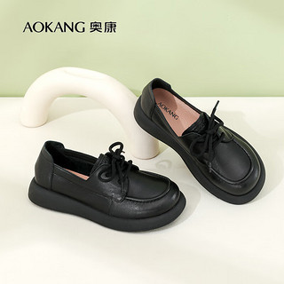 奥康（Aokang）女鞋 秋季纯色气质系带乐福鞋舒适百搭皮鞋女 黑色1234321041 35