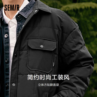 森马（Semir）羽绒服男潮流工装风温暖三防轻薄上衣外套潮109523113104 黑色 XXL