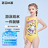 ZOKE 洲克 女童泳衣连体三角专业游泳训练帕恰狗比赛泳装124625817黄色170