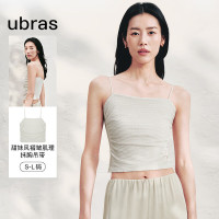 Ubras 甜妹风 抹胸凉感吊带背心