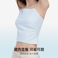Ubras 刘雯同款甜妹风褶皱抹胸小吊带背心女士内搭美背上衣外穿黑色