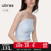 Ubras 甜妹风抹胸吊带凉感女士背心吊带女 涟漪蓝色