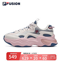 FILA FUSION斐乐潮牌女款运动鞋夏季厚底时尚休闲鞋透气泡泡鞋 淡浅紫/月亮蓝-AM 36