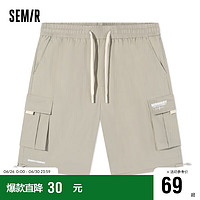 森马（Semir）休闲裤男季通勤字母印花工装五分裤101323126136 浅驼 XS