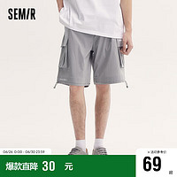 森马（Semir）休闲裤男季通勤字母印花工装五分裤101323126136 冷灰 L