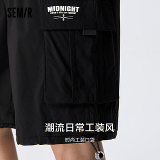 森马（Semir）休闲裤男季通勤字母印花工装五分裤101323126136 黑色 M