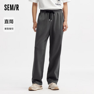 森马（Semir）休闲裤男2024夏宽松直筒长裤撞色裤子101324127202 灰色调00322 XS