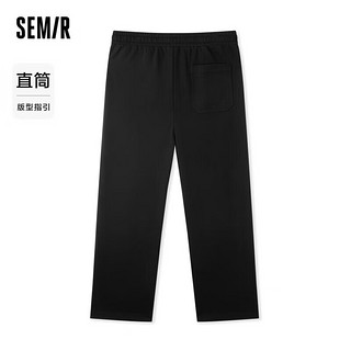 森马（Semir）休闲裤男2024夏宽松直筒长裤撞色裤子101324127202 黑色调00399 XL