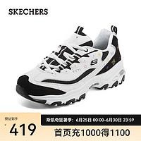 斯凯奇（Skechers）百搭简约刺绣熊猫鞋休闲运动鞋女 896155 白色/黑色/WBK 37