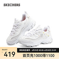 斯凯奇（Skechers）百搭简约刺绣熊猫鞋休闲运动鞋女 896155 白色/WHT 38