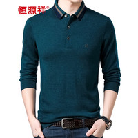 恒源祥100纯羊毛衫男士薄款春秋季翻领纯色中年商务休闲套头毛衣 兰黑-2067 105/170