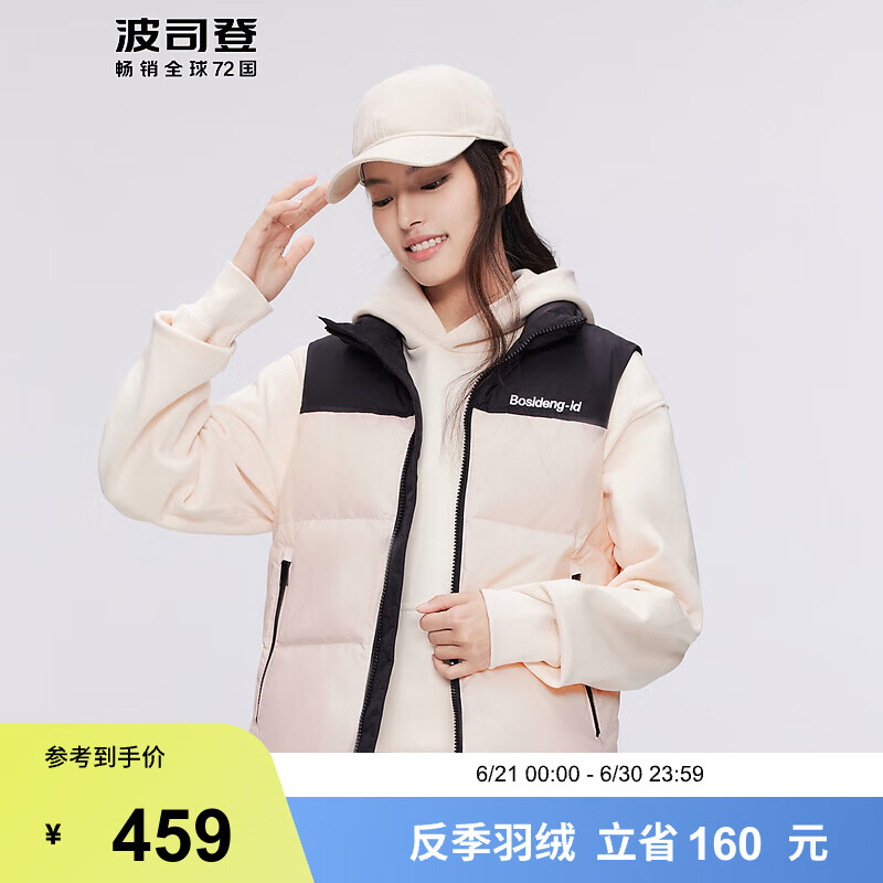 萤萤粉1562