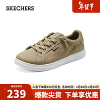 斯凯奇（Skechers）时尚休闲帆布鞋114453 棕褐色/TAN 35.5 