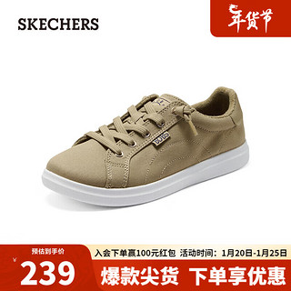 斯凯奇（Skechers）时尚休闲帆布鞋114453 棕褐色/TAN 35.5 