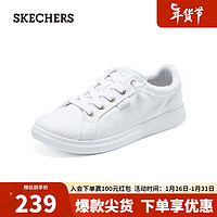 斯凯奇（Skechers）时尚休闲帆布鞋114453 白色/WHT 39 
