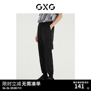 GXG男装 夏日海风系列黑色工装休闲裤 2022年夏季 黑色 190/XXXL