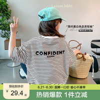 左西女童短袖T恤2023夏季儿童圆领字母条纹百搭休闲上衣