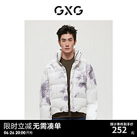 GXG男装自然纹理系列白色羽绒服2022年冬季 白色 180/XL