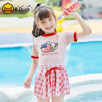 B.Duck 小黄鸭儿童泳衣女中大童女孩游泳衣训练连体裙式速干泳装 120