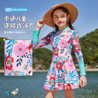 ASK junior 女童泳衣夏季儿童满印长袖连体式泳裙 花色 120