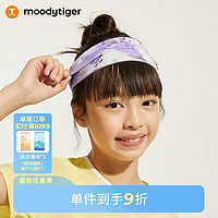 moodytiger女童发带24夏针织双面戴束额吸汗带运动头饰 泼彩紫