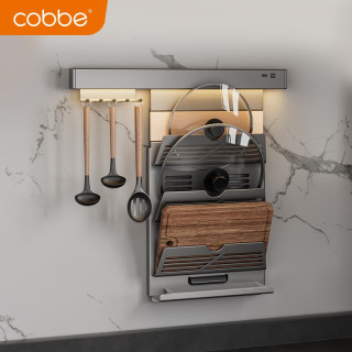 卡贝（cobbe）轻奢厨房置物架免打孔壁挂式家用调味料刀架挂架多功能收纳架 杆子42+锅盖架+挂钩