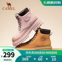 骆驼(CAMEL)马丁靴女户外大黄靴柔韧舒适女士工装靴子 LF222W7569 粉色,女款 39