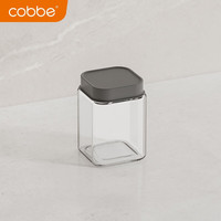 卡贝(cobbe)厨房调料置物架壁挂式太空铝台面多功能调味厨具用品收纳架 枪灰密封罐-单个装
