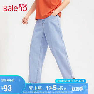 班尼路（Baleno）春夏港风休闲简约纯色水洗牛仔裤男直筒长裤 003D浅蓝色 XL 
