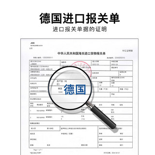 VOLKSWAGEN德国大众老花镜男女通用折叠防蓝光远近两用老花眼镜620枪150度 远中近三用枪色 150度（50-54岁）