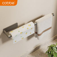 卡贝(cobbe)厨房置物架太空铝纸巾免打孔壁挂橱柜保鲜膜袋收纳抹布架卷纸架 枪灰-伸缩款-收纳架