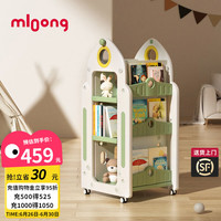 曼龙儿童书架家用收纳架旋转一体落地书柜宝宝置物架玩具盒 心愿屋绘本架-
