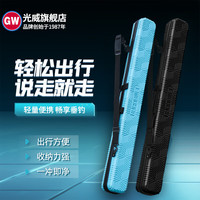 光威(GW)鱼竿包硬壳防水杆包钓鱼包多功能渔具包收纳包 1.25M*1