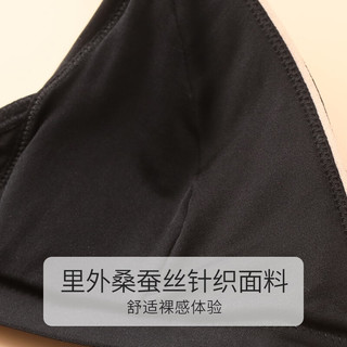 金三塔内衣女真丝无钢圈双面桑蚕丝三角杯文胸NZFDA301