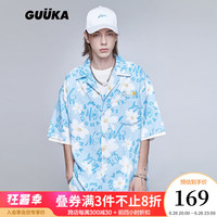 古由卡(GUUKA)潮牌夏威夷风衬衫男24夏新款 青少年嘻哈雏菊印花衬衣休闲宽松 浅蓝