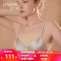  JINSANTA/金三塔 真丝桑蚕丝 女士文胸