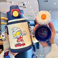 咪凹 ANGELAMIAO儿童保温杯双盖吸管儿童水杯316不锈钢直饮保温壶500ML奥特曼